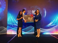 Guangdong Enterprise Association (Singapore) 2019 Annual Members Me ( (7).jpeg
